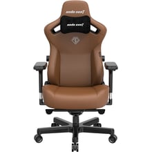 Кресло игровое Anda Seat Kaiser 3 Size L Brown (AD12YDC-L-01-K-PV/C): undefined undefined