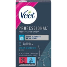 Veet Professional Восковые полоски для депиляции для чувствительной кожи линии бикини и зоны подмышек с Маслом миндаля 16 шт: Страна производитель Франция