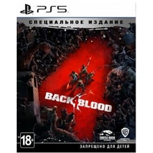 Back 4 Blood Steelbook Special Edition (PS5): Серія приставки PlayStation 5