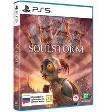 Oddworld: Soulstorm (PS5): Серія приставки PlayStation 5