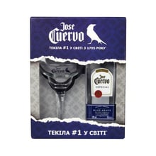 Сувенірний набір Jose Cuervo Especial Silver 0.7 л + 1 келих для маргарити (WT4634): Об'єм, л 0.7