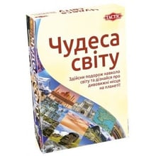 Настільна гра Tactic Чудеса світу (56262): Виробник Tactic