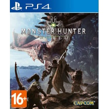 Monster Hunter World (PS4): Серія приставки PlayStation 4