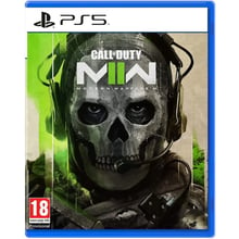 Call of Duty: Modern Warfare II (PS5): Серія приставки PlayStation 5