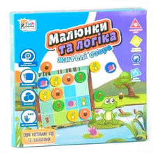 Настільна гра 4FUN Game Club Малюнки та логіка - Жителі Озера (UKB-B 0030): Виробник 4FUN Game Club