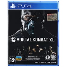 Mortal Kombat XL (PS4): Серія приставки PlayStation 4