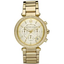 Наручные часы Michael Kors MK5354: Стиль Классический