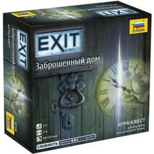 Настільна гра Zvezda Exit-квест: Покинутий будинок (Exit: The Game - The Abandoned Cabin): Виробник Звезда