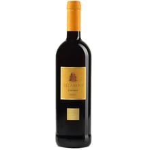 Вино Sizarini Chianti, червоне сухе, 0.75л 12% (DIS8002793011685): Країна виробник Італія