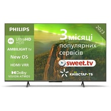 Телевізор Philips 65PUS8118: Тип LED-телевизоры