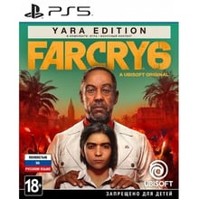 Far Cry 6 - Yara Edition (PS5): Серія приставки PlayStation 5