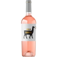 Вино Ego Bodegas, Mala Sombra Rosado, 12.5%, розовое сухое, 0.75 л (PRV8437013527170): Страна производитель Испания