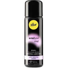 Анальна змазка pjur analyse me! Relaxing jojoba silicone 30 мл на силіконовій основі з олією жожоба: Для кого унісекс