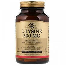 Solgar L-Lysine Free Form 500 mg 100 Vegetable Capsules (77758531): Виробник Solgar