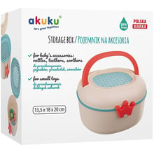 Декоративна коробка Akuku для брязкальця та аксесуарів (A0538): Виробник Akuku