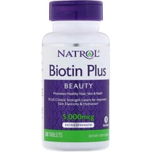 Natrol Biotin Plus, Extra Strength, 5,000 mcg, 60 Tablets (NTL-07141): Форма випуску таблетки