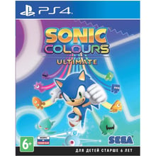 Sonic Colours Ultimate (PS4): Серия приставки PlayStation 4