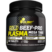 Амінокислота для спорту Olimp Gold Beef-Pro Plasma 300 tabs: Тип комплексні