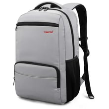 Сумка для ноутбуков Tigernu 15.6" T-B3319 Silver/Grey: Тип сумки рюкзак