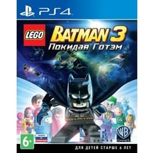 LEGO Batman 3: Beyond Gotham (PS4): Серія приставки PS4