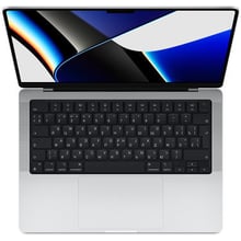 Apple MacBook Pro 14” Silver 2021 (MKGR3) Approved Вітринний зразок