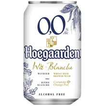 Пиво Hoegaarden White безалкогольне 24х0.33 л (AL5410228202929): Об'єм, л 7.92