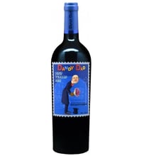 Вино El Soeado Happy Family Dandy Dad Petit Verdot, червоне, сухе, 0.75л 14.5% (ALR14464): Країна виробник Іспанія