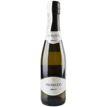 Ігристе вино Sartori Prosecco Erfo Brut біле, брют (0.2 л) (MAR8005390026816): Об'єм, л 0.2