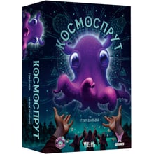 Настольная игра White Games / Geekach Games Космоспрут (Cosmoctopus) (GKCH176ks): Производитель White Games / Geekach Games