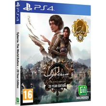 Syberia The World Before 20 Years Edition (PS4): Серія приставки PlayStation 4