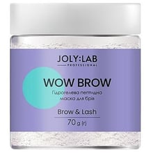 JolyLab Wow Brow Гидрогелевая пептидная маска для бровей 70 g: undefined undefined