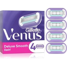 Gillette Venus Swirl Змінні касети для гоління для жінок 4 шт: Вид Сменные кассеты