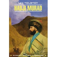 Leo Tolstoy: Hadji Murad: Производитель Каро