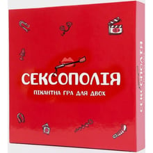 Настільна гра Fun Games Shop Сексополія (українською, FGS46): Виробник Fun Games Shop