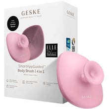 Електрощітка для тіла GESKE Body Brush 4 в 1 Pink (GK000704PK01): Виробник GESKE