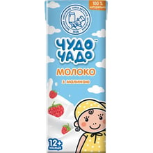 Чудо-Чадо коктейль молочний 200 г молоко з малиною: Тип Молочні напої