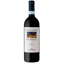 Вино Frescobaldi Rosso di Montalcino Campo di Sassi Castelgiocondo 2016 червоне сухе 0.75л (VTS2042161): Країна виробник Італія