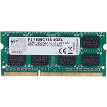 G.Skill 4 GB SO-DIMM DDR3 1600 MHz (F3-1600C11S-4GSL): Тип DDR3