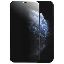 Захисне скло для iPhone ZK Premium Tempered Glass Anti-spy Black for iPhone 12 mini: Колір чорний