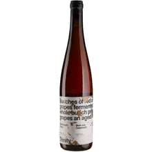 Вино Matthias Warnung Wild Bunch Trinity 2020 біле сухе 11.5% 0.75 л (BWR9923): Країна виробник Австрія