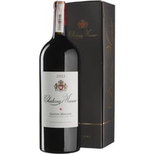 Вино Chateau Musar Red червоне сухе 1.5л (BWQ2467): Країна виробник Ливан