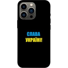 Аксесуар для iPhone TPU Case Glory to Ukraine style 5 for iPhone 13 Pro: Колір черный