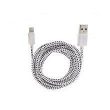 Високошвидкісний USB кабель Kikkerland Apple lighting (US77-A-EU): Виробник Kikkerland