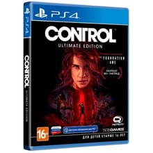 Control Ultimate Edition (PS4): Серія приставки PlayStation 4