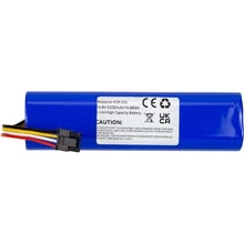 Акумулятор PowerPlant для пилососу Xiaomi 1C, S50 14.8V 5200mAh: Виробник PowerPlant