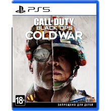 Call of Duty: Black Ops Cold War  (PS5): Серия приставки PlayStation 5