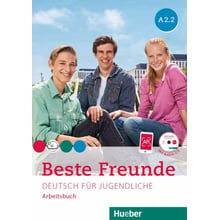 Beste Freunde A2.2: Arbeitsbuch mit AR-App: Производитель Hueber