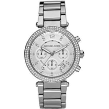 Наручные часы Michael Kors MK5353: Стиль Классический