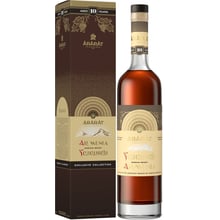 Бренди Ararat Armenia 10 years old gift box 0.75 л 45% (STA4850001003823): Объем, л 0.75