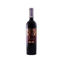 Вино Bodegas Olarra, Cerro Anon Gran Reserva (0,75 л) (BW7065): Країна виробник Іспанія